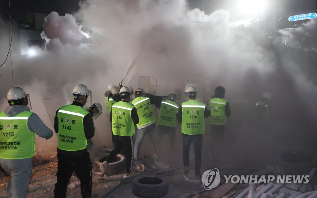 제일인력 철거개발 이미지