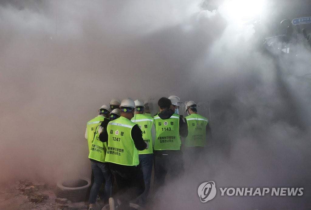 제일인력 철거개발 이미지
