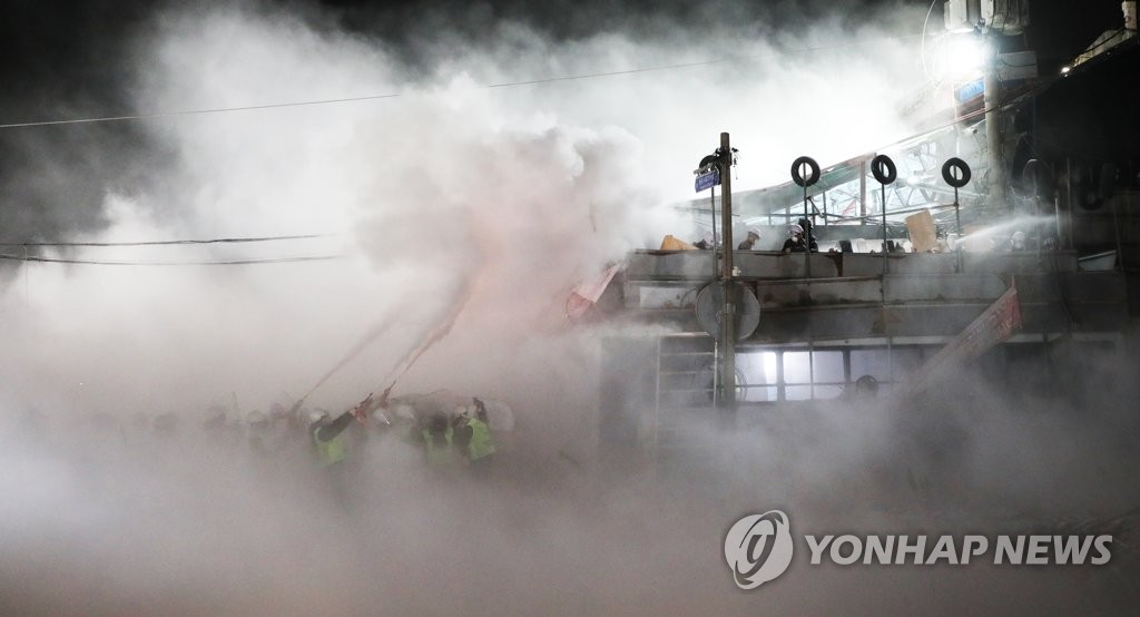 제일인력 철거개발 이미지