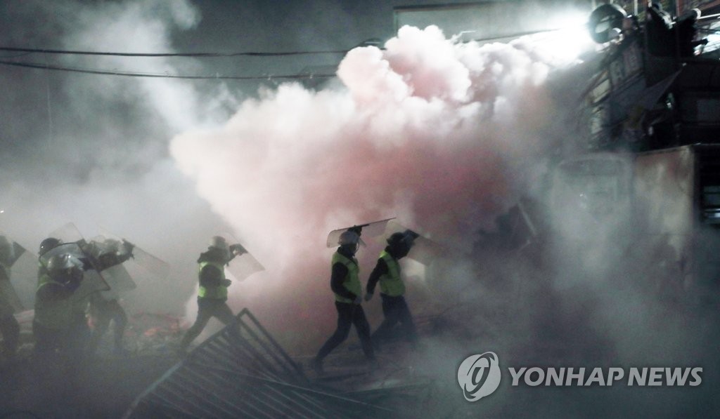 제일인력 철거개발 이미지