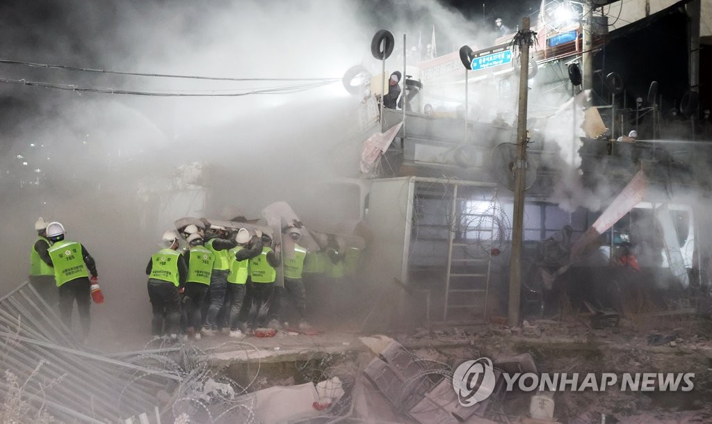 제일인력 철거개발 이미지
