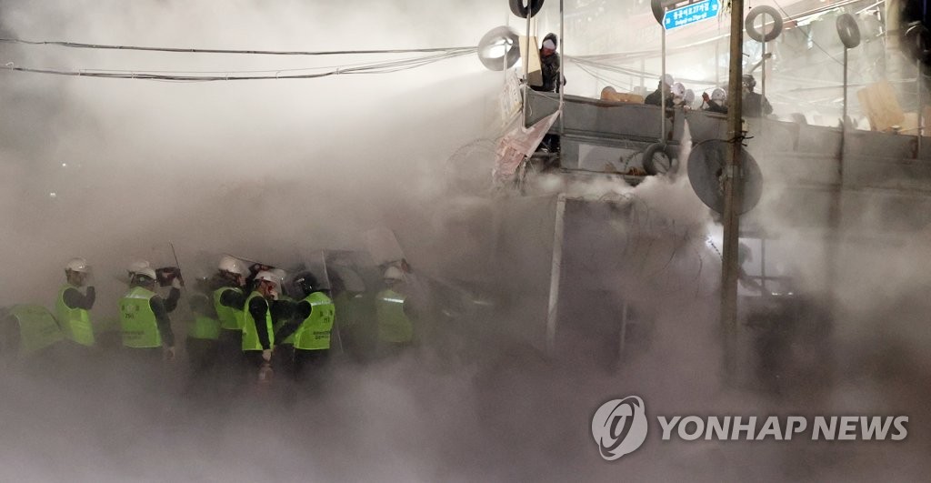 제일인력 철거개발 이미지