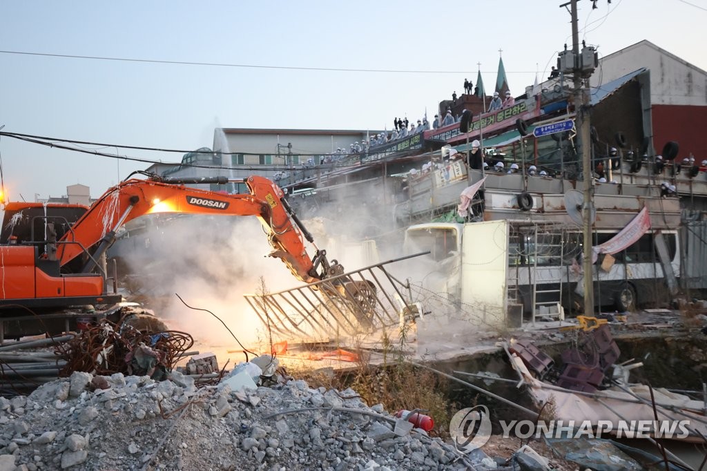제일인력개발 이미지