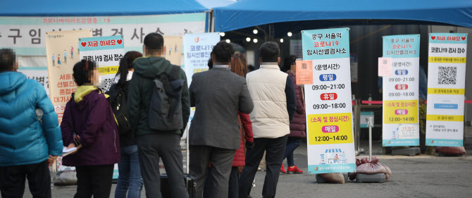 나주식품 이미지