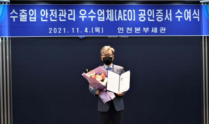 원봉 이미지