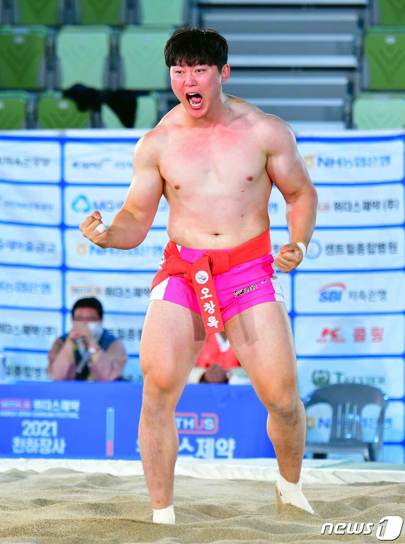 한라장 이미지