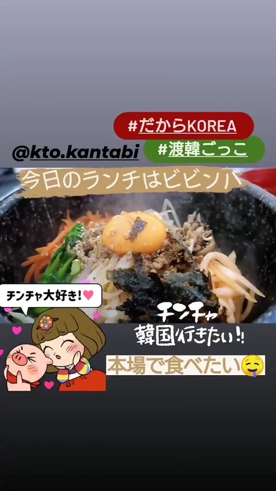 전일본트랜드 이미지