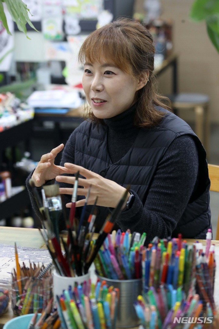 이명애 이미지