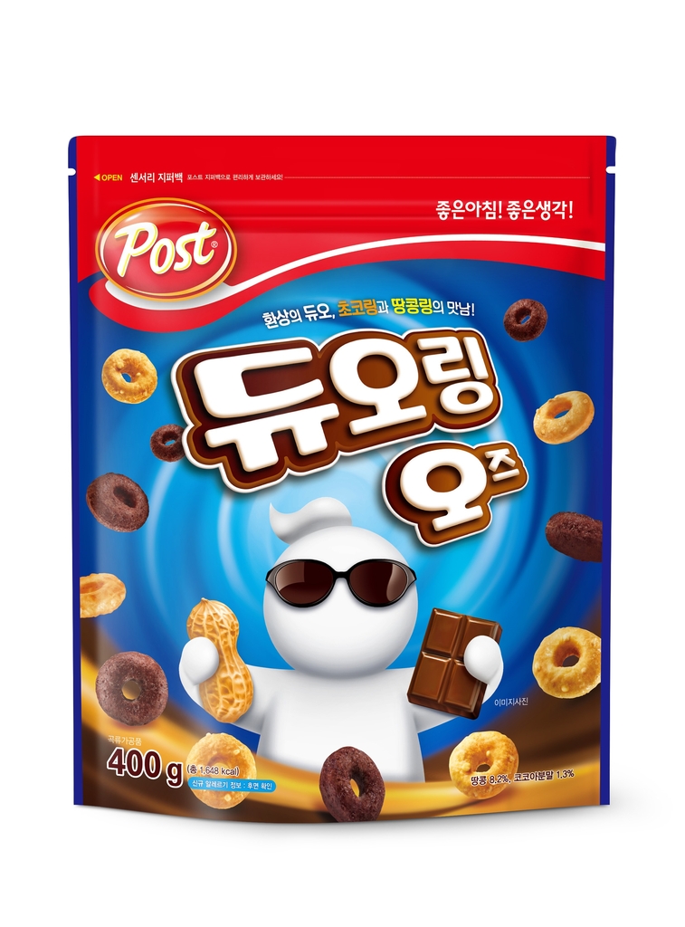 동서호떡 이미지