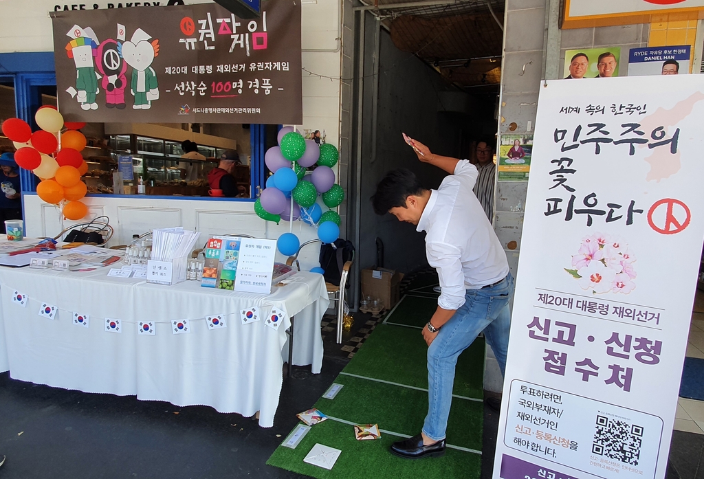 대선정육점 이미지