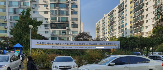 한양기획 이미지