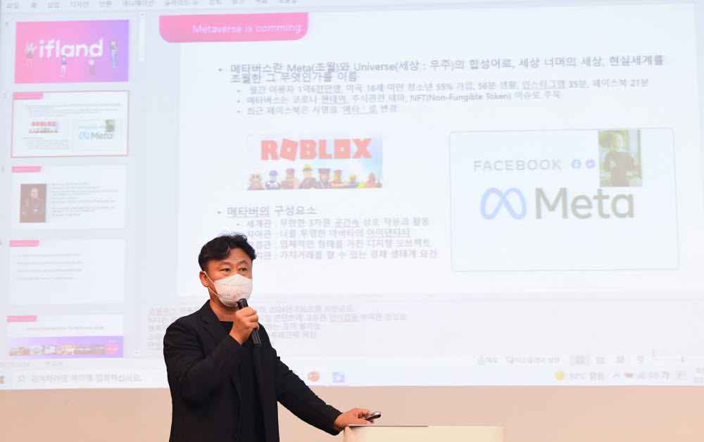 삼정텔레콤 이미지