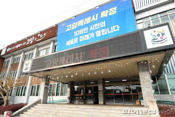 포스콤 이미지