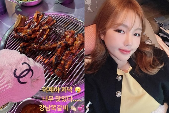 명품야식 이미지