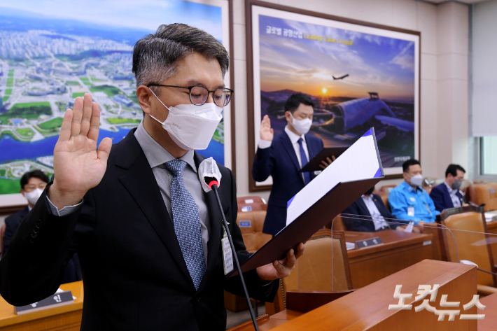(주)카카오모빌리티 이미지