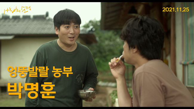 시네마 넝쿨 이미지