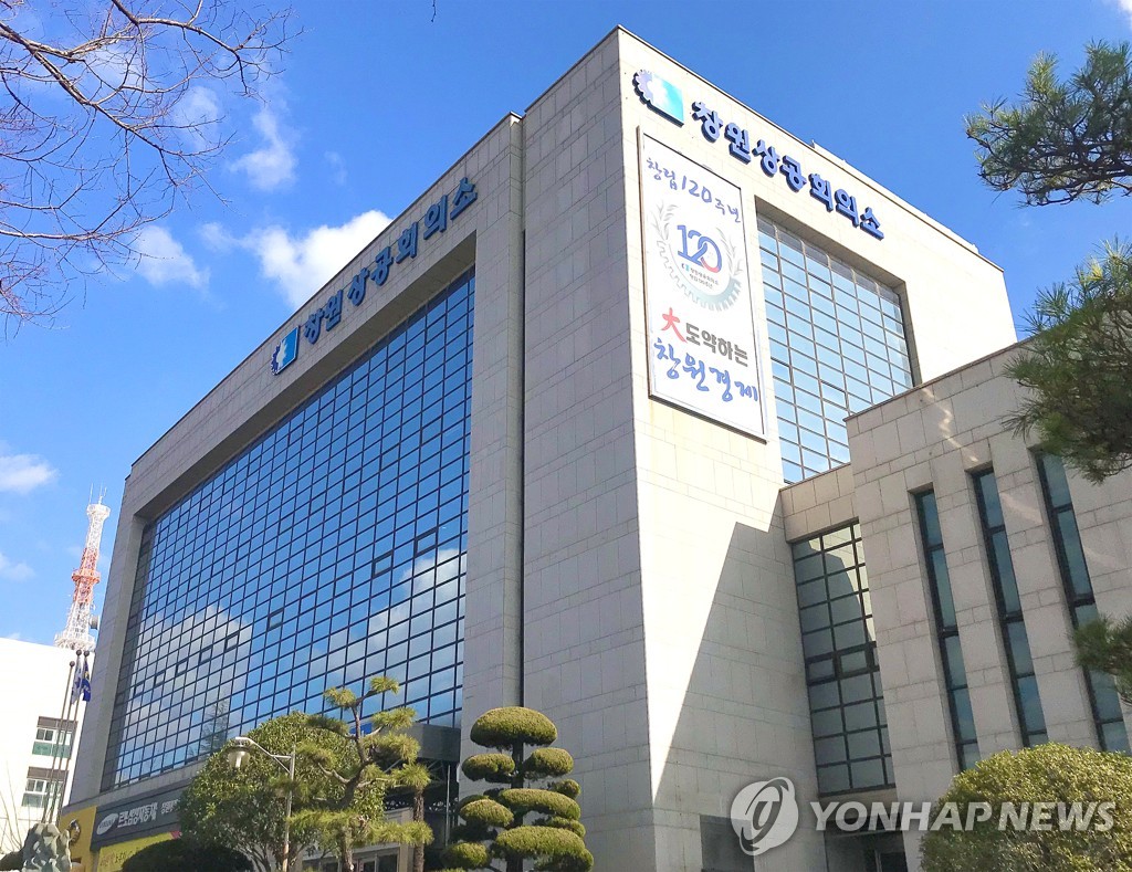 주식회사그랜드컨벤션 이미지