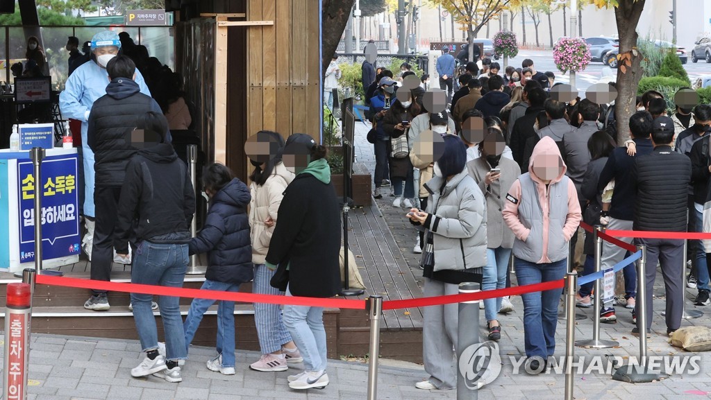 새인천요양병원 이미지
