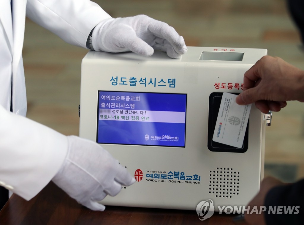 성도시스템 이미지