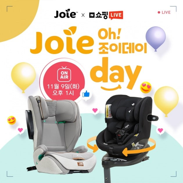 조이쇼핑 이미지