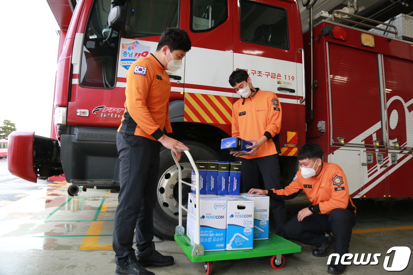 보령소방서(신흑119안전센터) 이미지