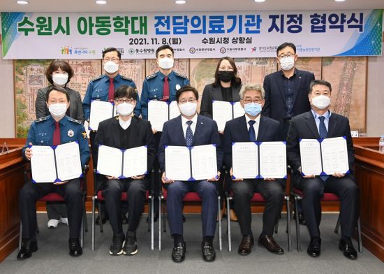동수원병원 이미지