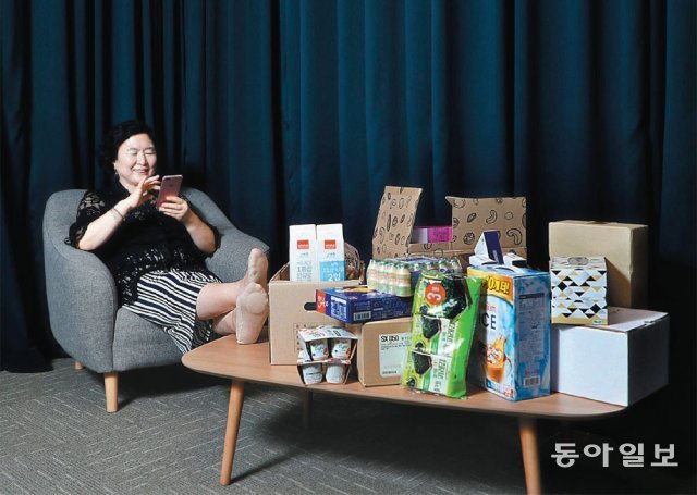 롯데농수산물 이미지