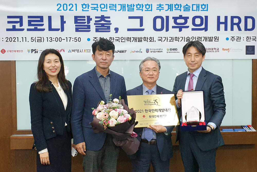 한국인력 이미지