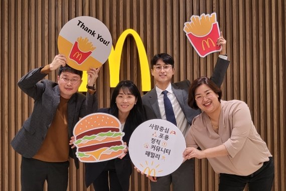 한국맥도날드김포장기DT 이미지