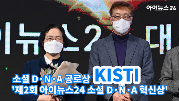 혁신OA 이미지