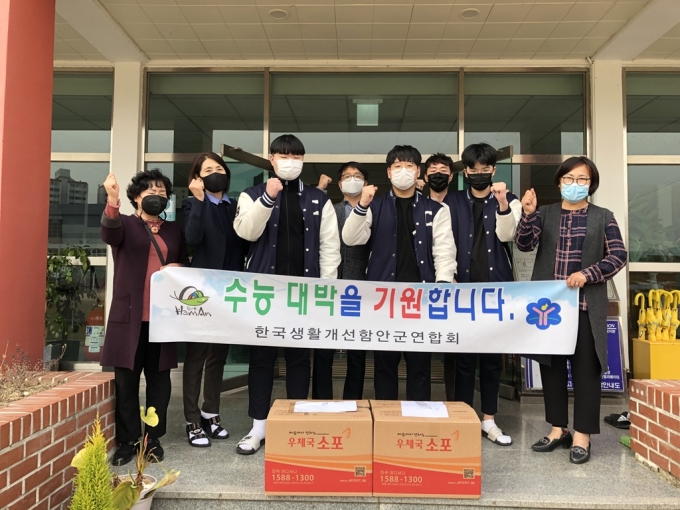 EM맑은세탁 이미지