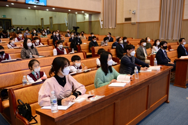 샬롬교육연구소 이미지