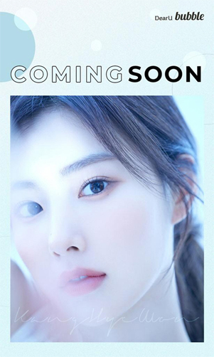 메타버스엔터테인먼트(주) 이미지