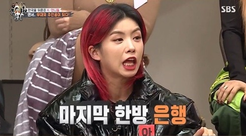 립코퍼레이션 이미지