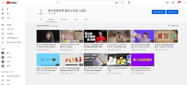 드림영상 이미지