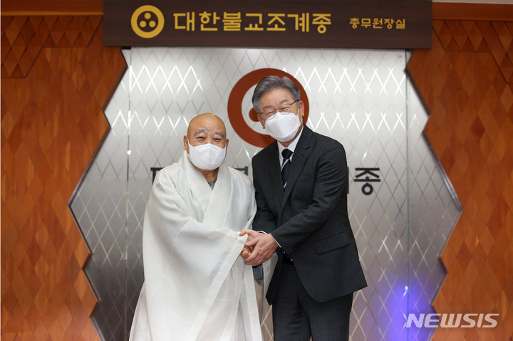 원행 이미지