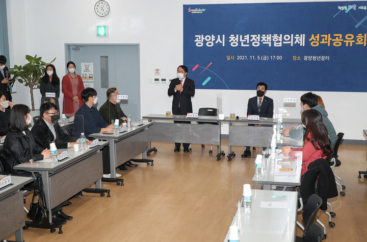 눈에띠네 이미지