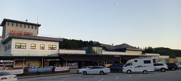 (주)한국식품상사 이미지
