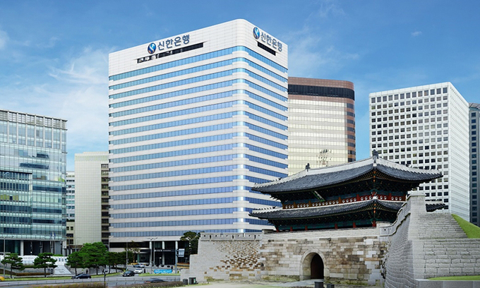 신한기업 이미지
