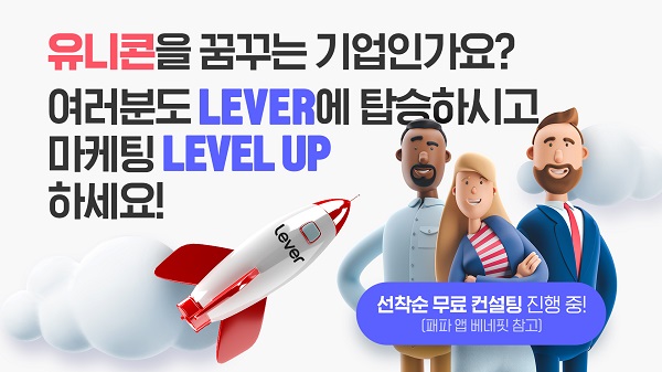 (주)서울애드 이미지