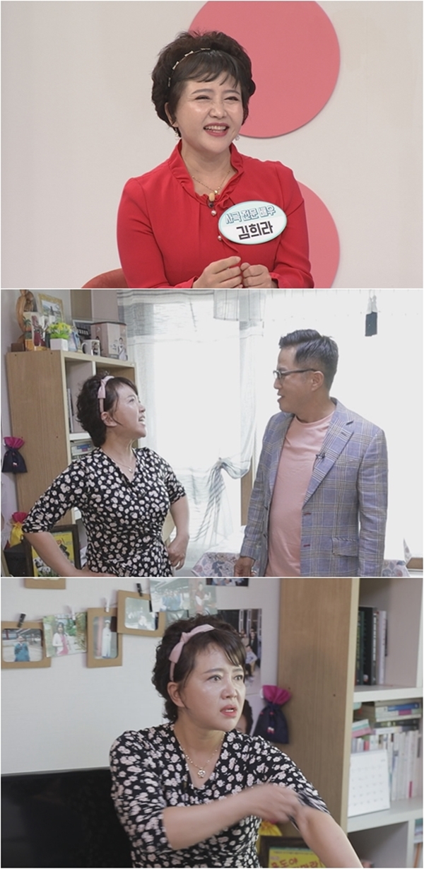 건강한집 이미지