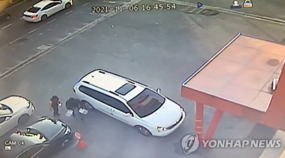 청주서부소방서(오송119안전센터) 이미지