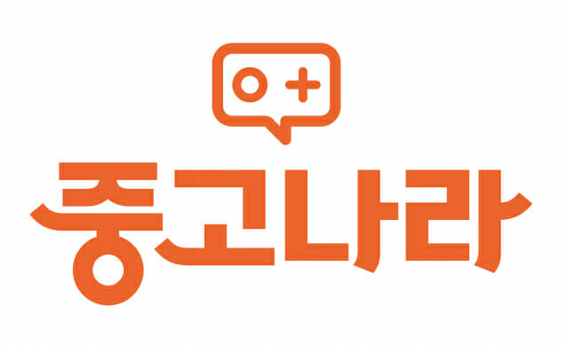 중고나라 이미지