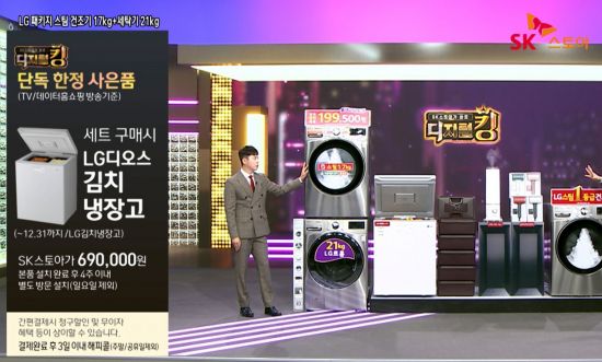 9스토아 이미지