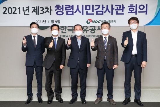 시민석유 이미지