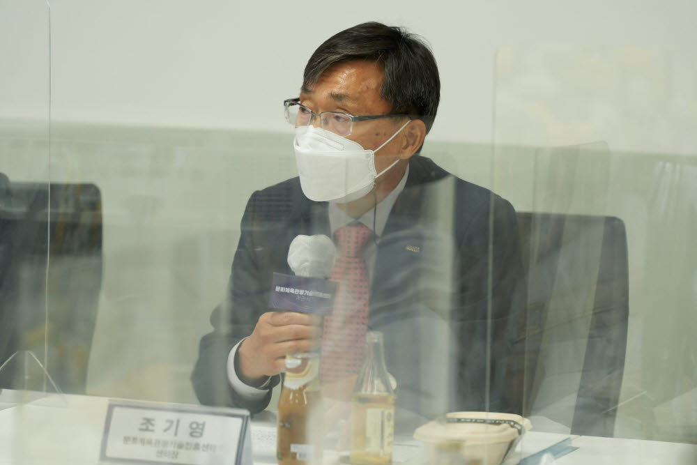 진흥기술 이미지