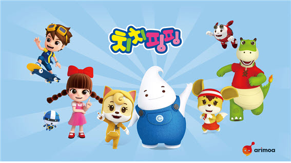 치치 이미지