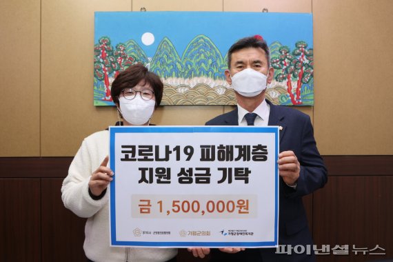 가평군-19 이미지