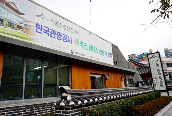 팀웰니스 이미지