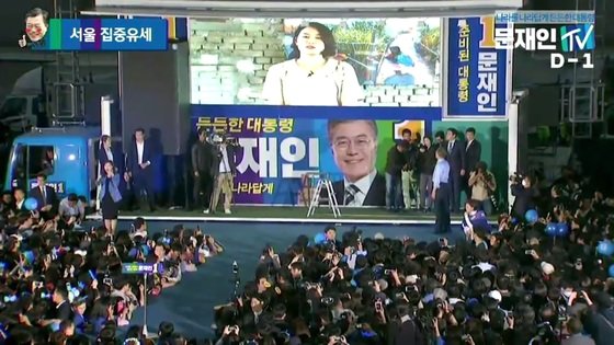 다혜테크 이미지